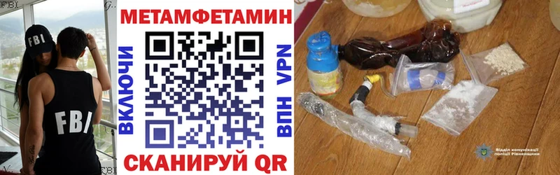 kraken как войти  Лакинск  АМФ Premium 