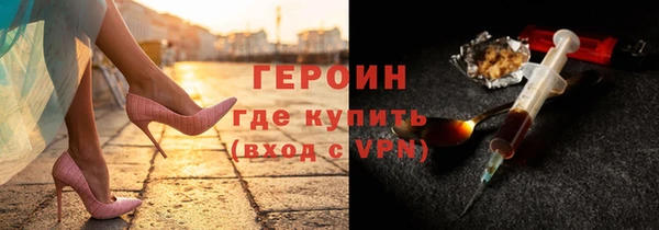 мдпв Рославль