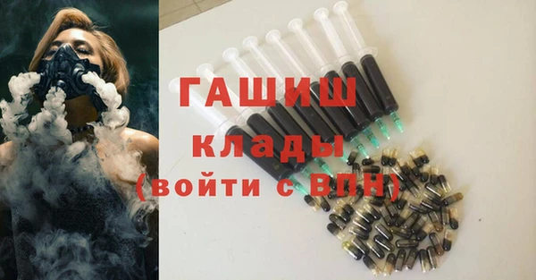 прущая мука Баксан