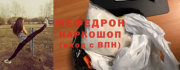 крисы Балабаново
