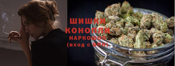 крисы Балабаново