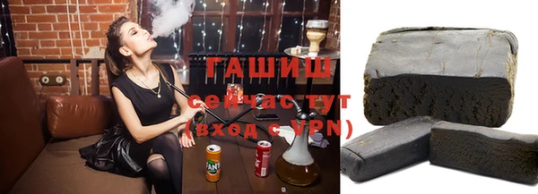 меф VHQ Балахна