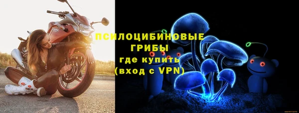 меф VHQ Балахна