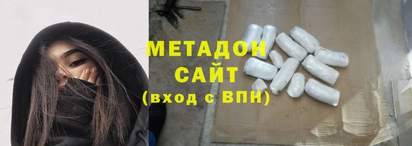 крисы Балабаново