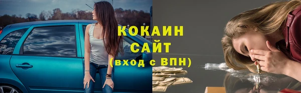 крисы Балабаново