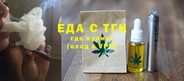 прущая мука Баксан