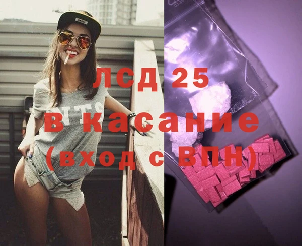 крисы Балабаново