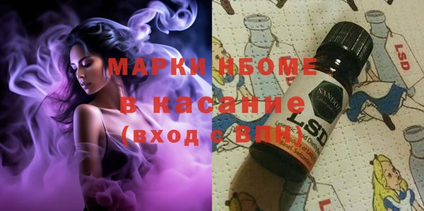 прущая мука Баксан