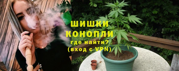 меф VHQ Балахна