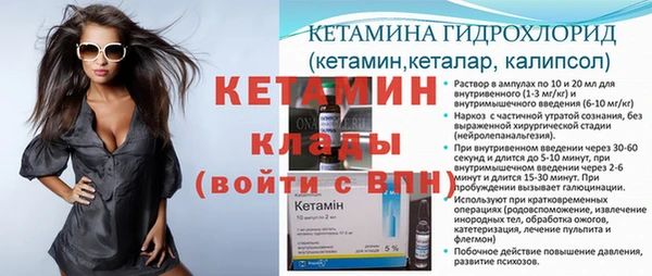 крисы Балабаново