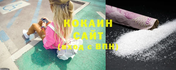 прущая мука Баксан
