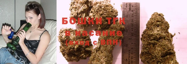 прущая мука Баксан