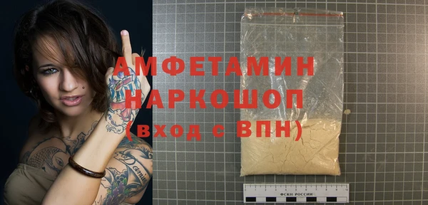 экстази Дмитров
