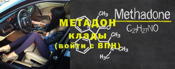 крисы Балабаново