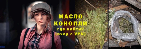 меф VHQ Балахна