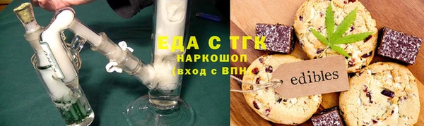 меф VHQ Балахна
