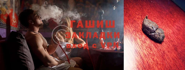меф VHQ Балахна